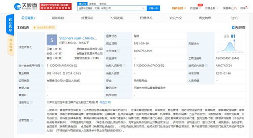无标题